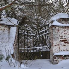 Ограда (Тучково)