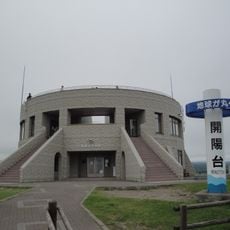 Kaiyodai