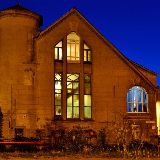 Главный дом