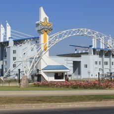 Sheriff Stadium