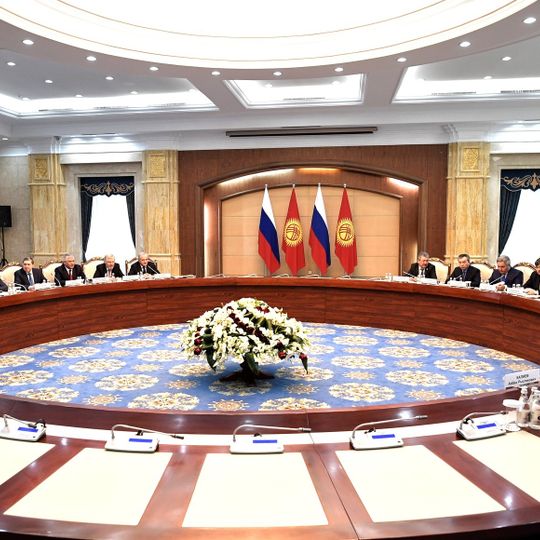 Ala Archa State Residence