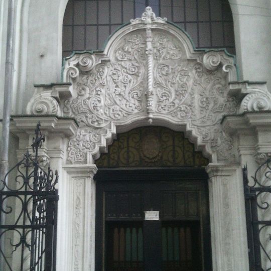 Chiesa di San Giovanni di Dio