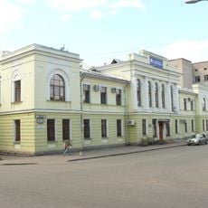 Officers' Meeting House