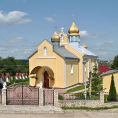 Church of the Transfiguration
