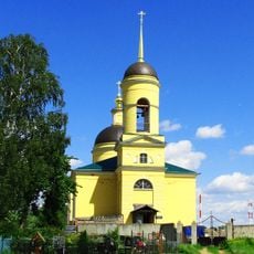 Church of the Icon of the Mother of God Joy of All Who Sorrow (Sharapovo)