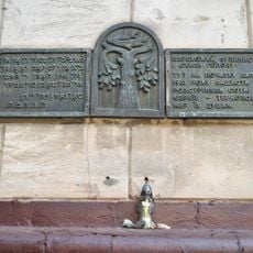 Memorable place, where fascists shot up jewries, Ternopil