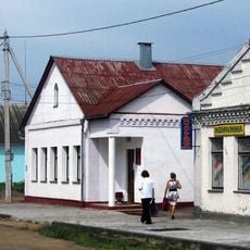 1 Maja Street 18, Iŭje