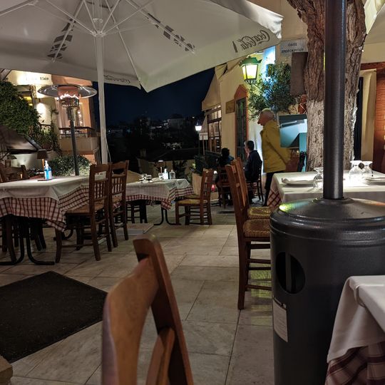 The Old Tavern of Psarras