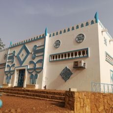 Nigers nationalmuseum