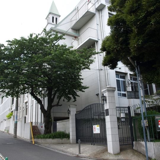 Yokohama Futaba Junior and Senior High School