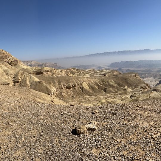 תצפית מדהימה על פארק תמנע