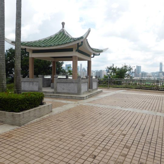 Lok Ma Chau Garden