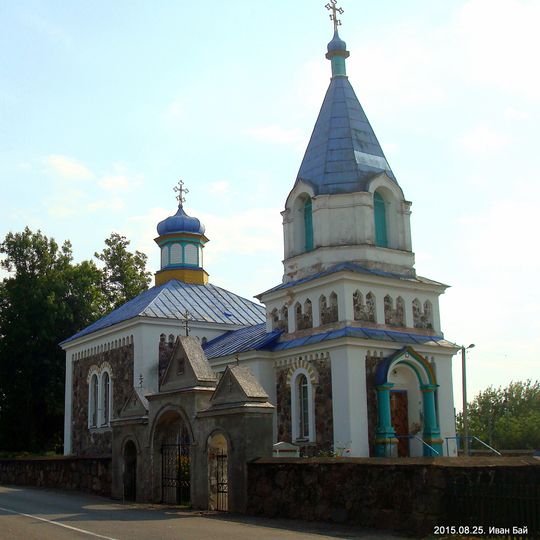 Saint Nicholas church in Novy Pahost