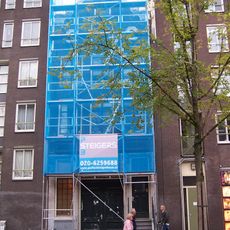 Oudezijds Achterburgwal 86, Amsterdam