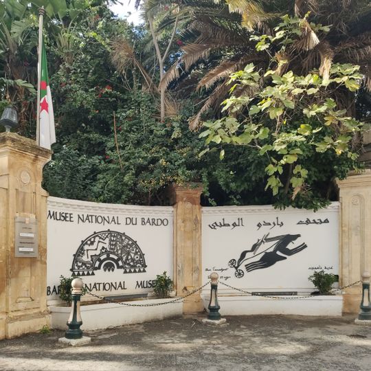 Bardo National Museum