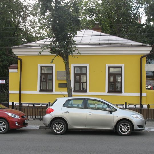 Nikitin Museum in Voronezh