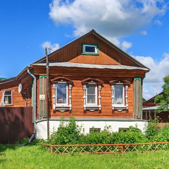 Дом купца Вавилова