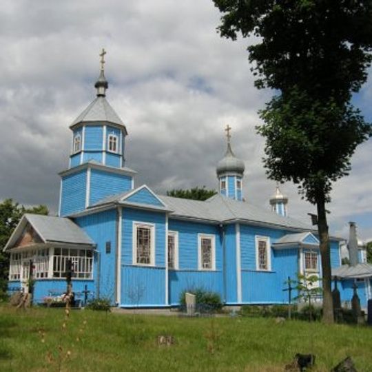 Saints Peter and Paul Orthodox church in Kobryn