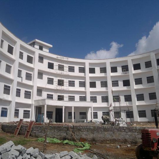 Central University of Jharkhand