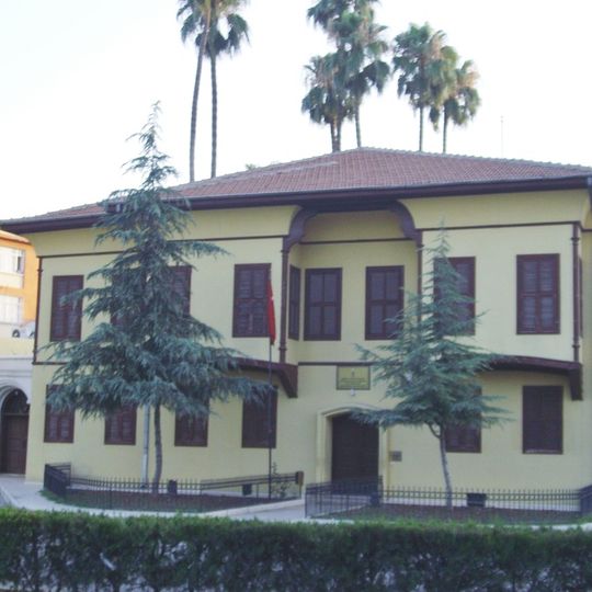 Atatürk Museum