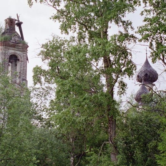 Saint Nicholas Church