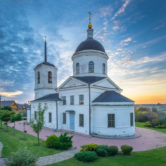 Нагавицино