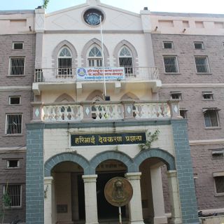 Haribhai Deokaran High School