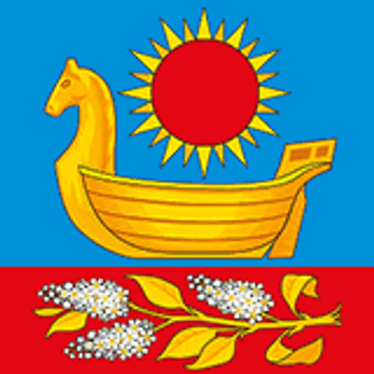 Красночикойське сільське поселення