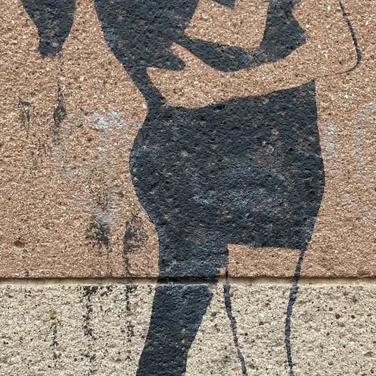 Kunstwerk, Wandmalerei