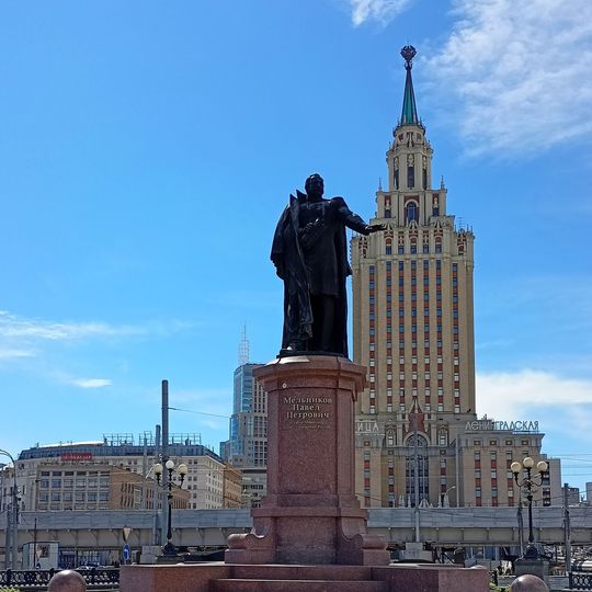 Petr Melnikov monument