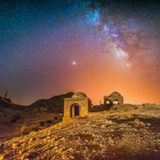 Naqareh Khaneh Chahartaq