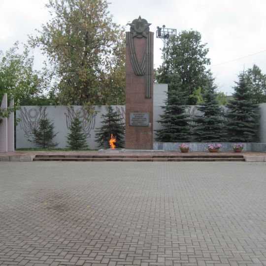 World War II memorial to Izhevsk steelmakers