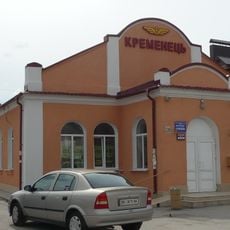 Synagogues in Kremenets