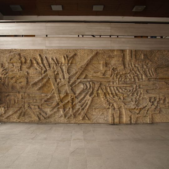 Sandstone relief in Kačerov station