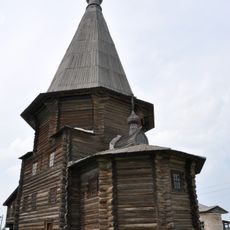 Saint Demetrius Church