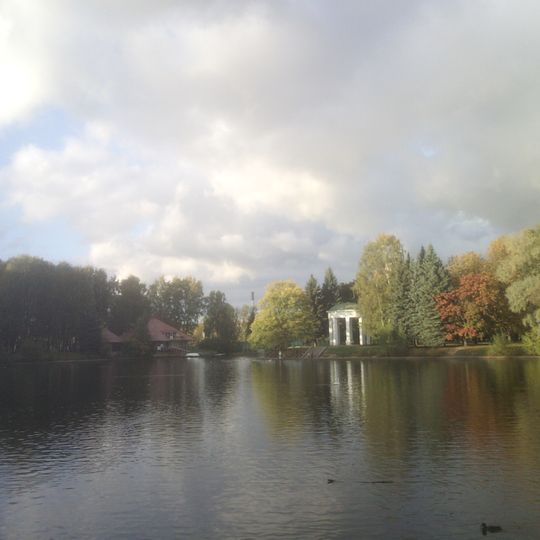 Parc maritime de la Victoire