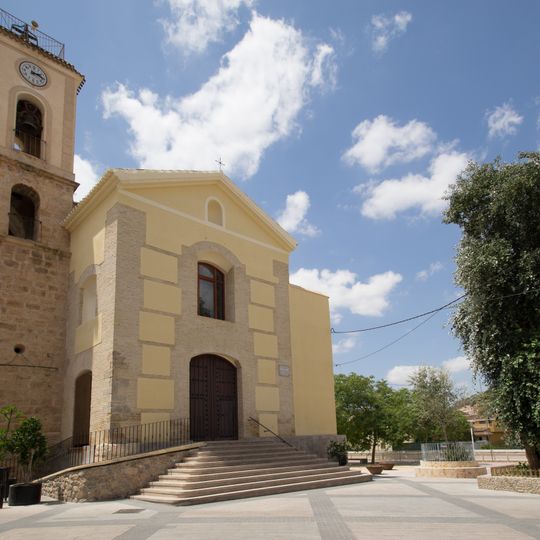 Iglesia de Nuestra Señora de los Remedios