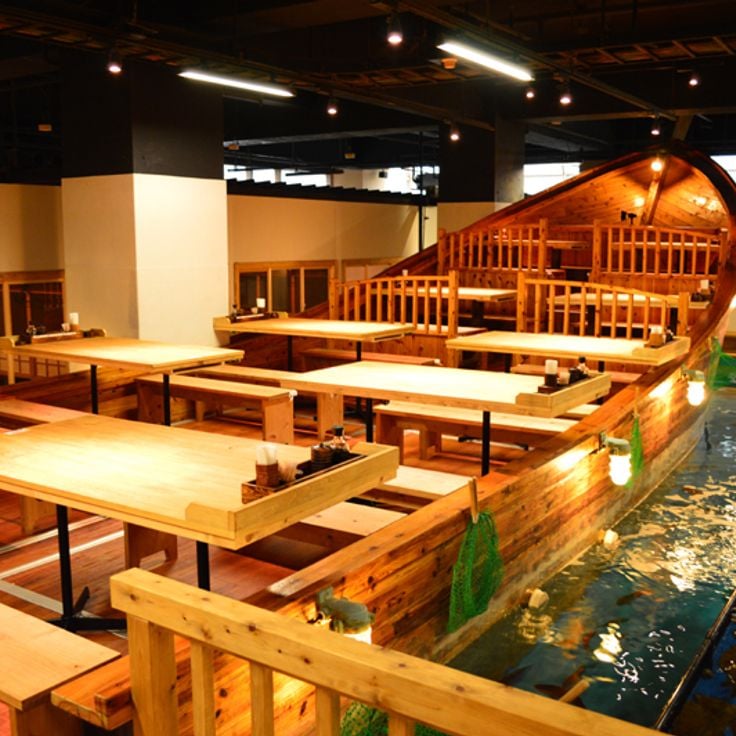 Zauo Fishing Restaurant