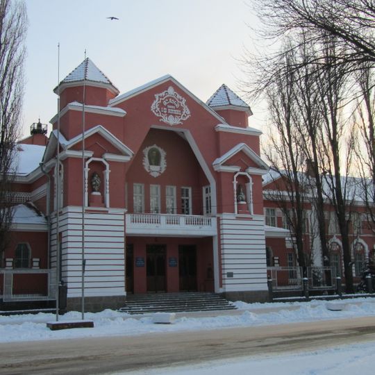 Palace of culture Kotlova in Kremenchuk