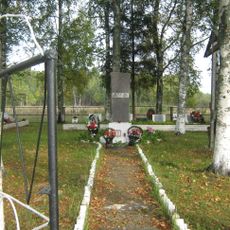 Братское кладбище советских воинов, погибших в борьбе с фашистами (Загоска (бывш.))