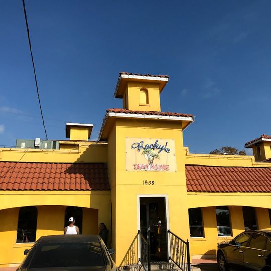 Rocky's Taco House #2