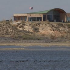 Joseph R. Skeen Visitor Center