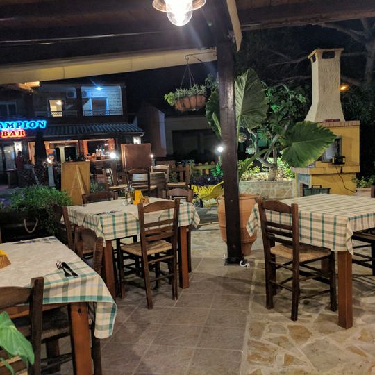 Greek Village