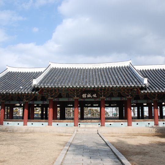 Geojedo