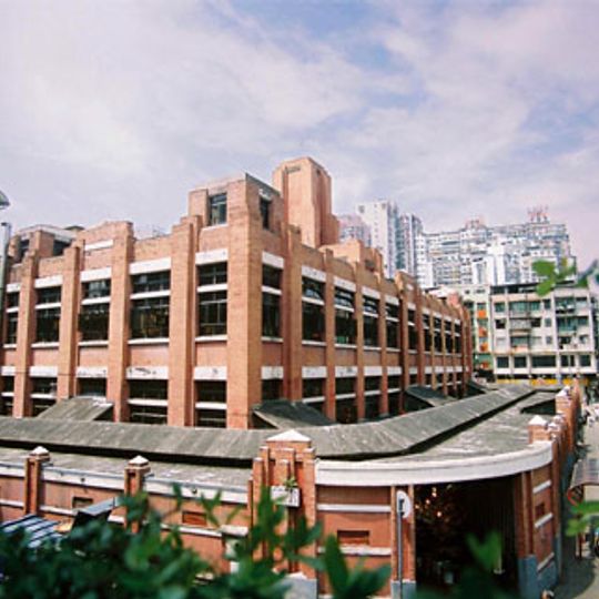 Edifício do Mercado Vermelho