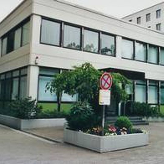 Museum und Archiv der Deutschen Gesellschaft für Urologie