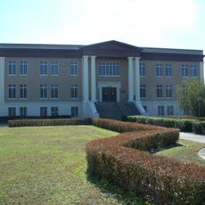 Hardee County Courthouse