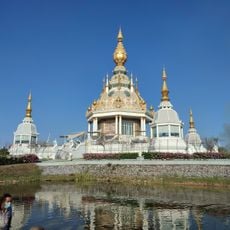 Wat Thung Setthi