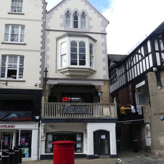 Number 40 Row/Number 40 Street