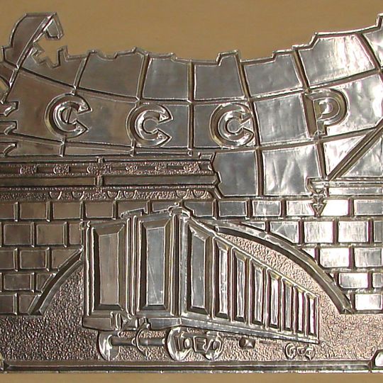 Museum of Vologda railway carriage depot